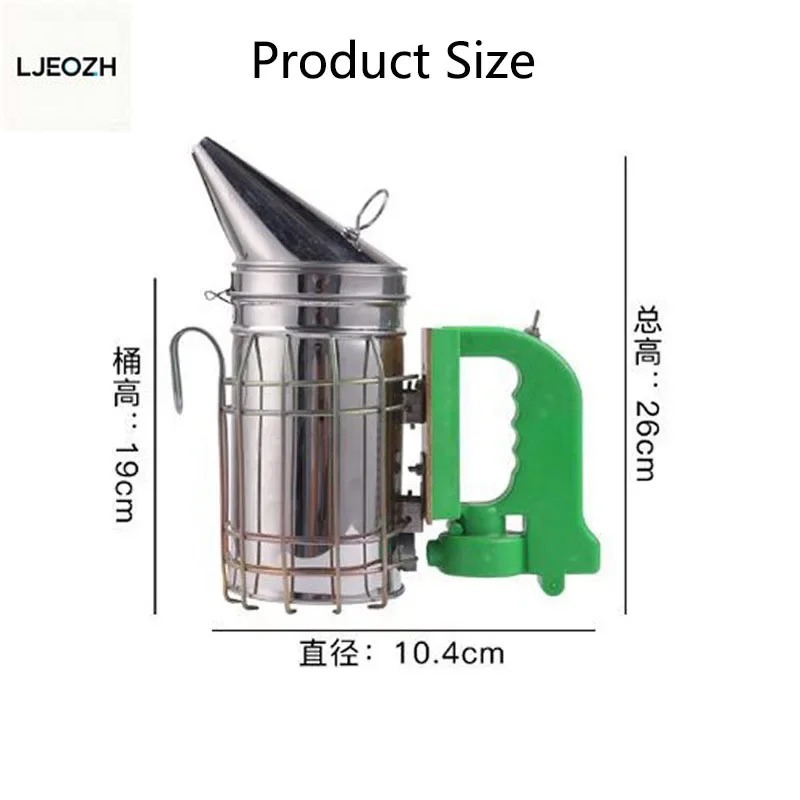 Bee Smoker Tool - Arıcılık aletleri Arı kiti elektrikli fümigatör