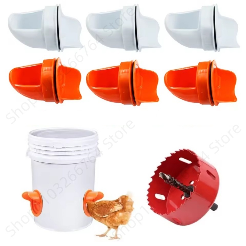Chicken Nipple Drinker - Otomatik Yerçekimi Tavuk Besleyici Yağmur Geçirmez
