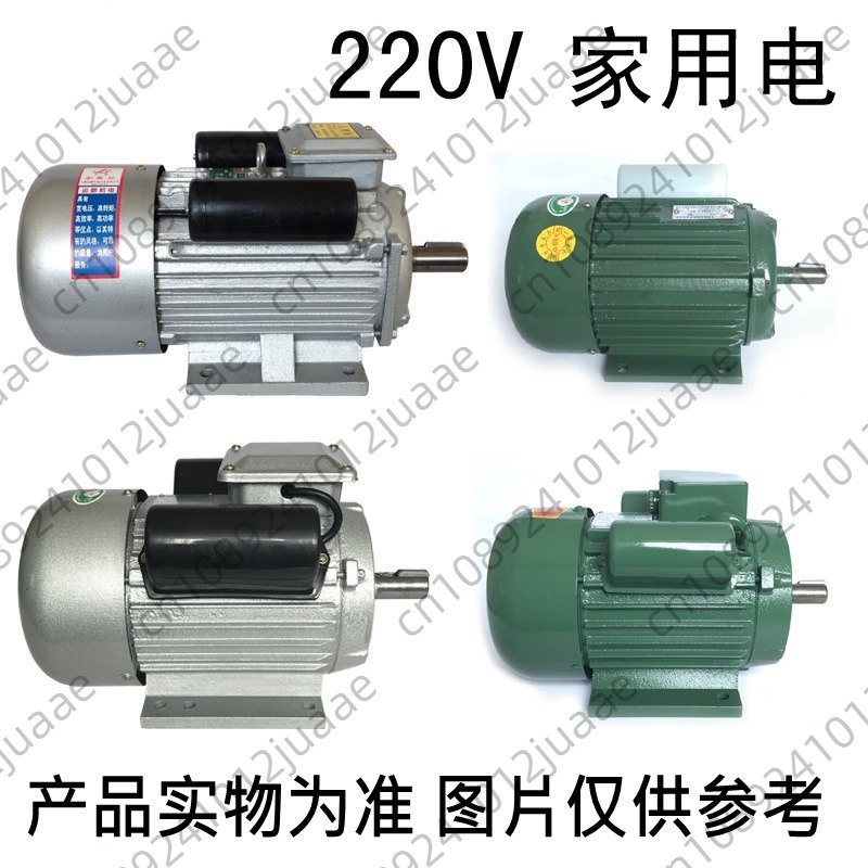 Tek fazlı motor 220v mısır har - Rice Thresher Machine incelemesi ve fiyatı