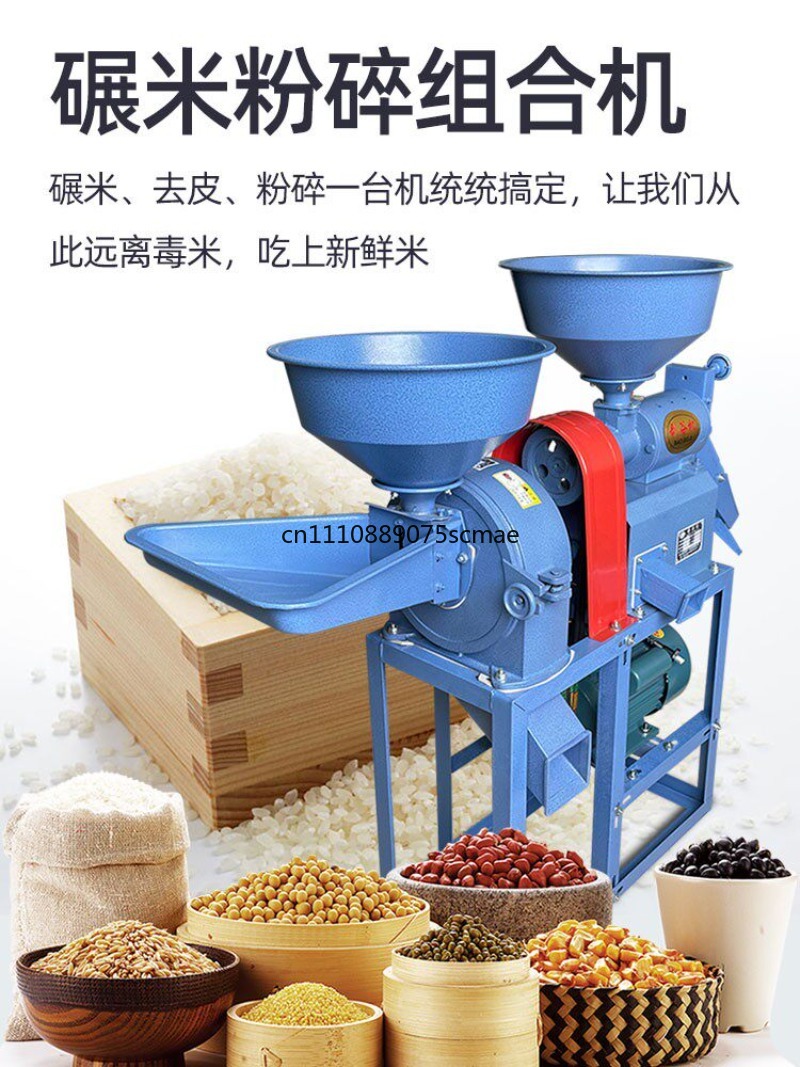 Ev Tipi Küçük Pirinç Öğütme Ma - Rice Thresher Machine incelemesi ve fiyatı