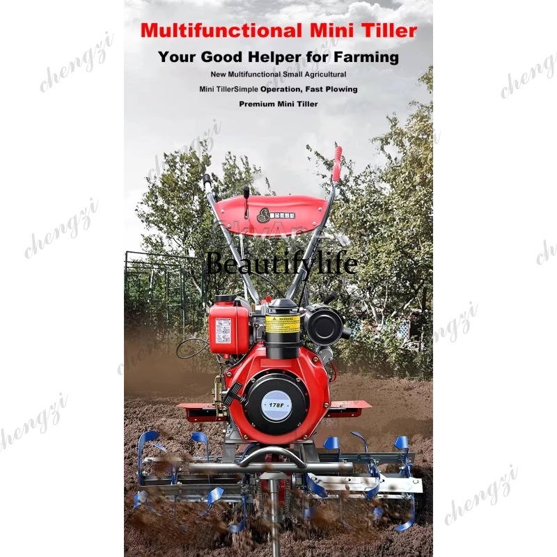 M81 Yeni Mini Döner Çapa Makin - Farming Agriculture Machine incelemesi ve fiyatı