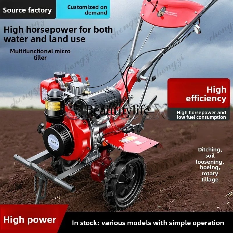 M81 Yeni Mini Döner Çapa Makin - Farming Agriculture Machine incelemesi ve fiyatı