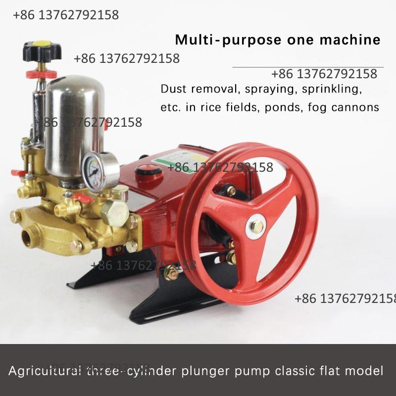 29/60 Tarımsal Yüksek Basınçlı - Farming Agriculture Machine incelemesi ve fiyatı